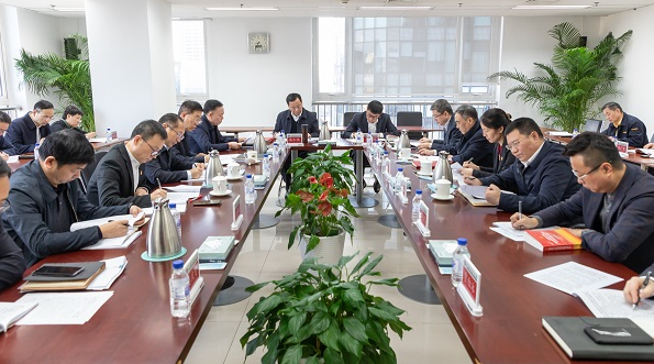 中国化学党委理论学习中心组举行2020年第十二次集体扩大学习