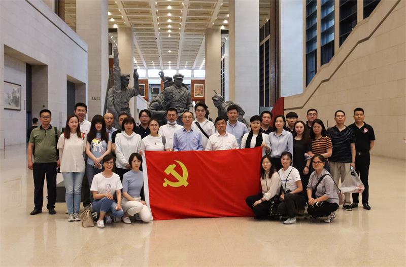 中化学生态环境有限公司党支部组织党员到国家博物馆参观学习