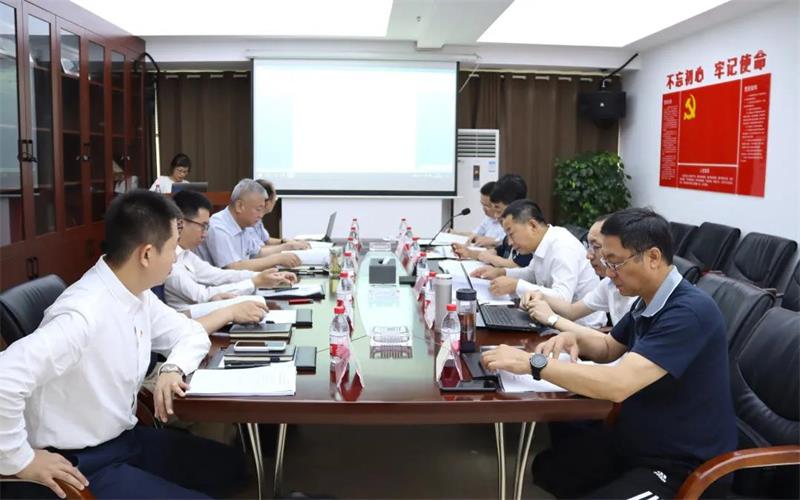 中化学生态环境有限公司召开第一届董事会第十次会议并对湖南省德利建设工程有限责任公司进行调研
