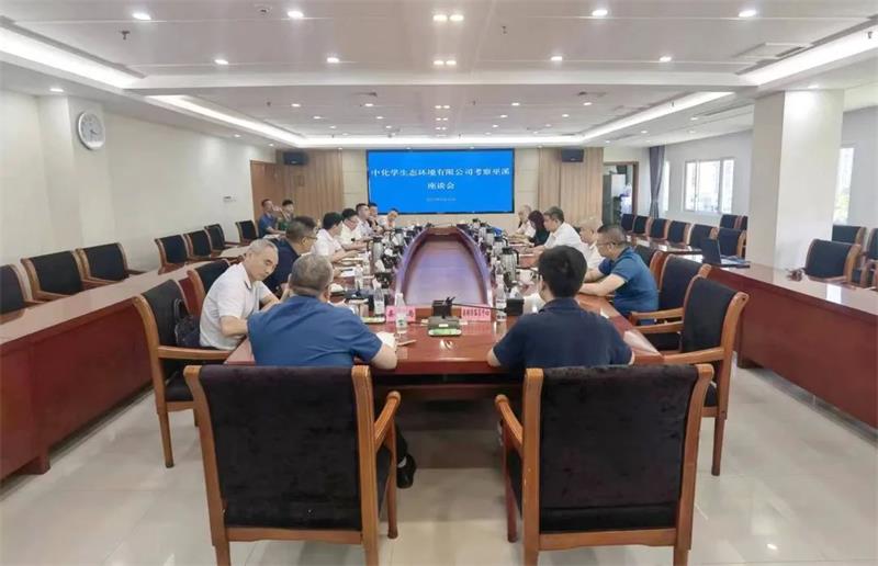 中化学生态环境公司西南分公司与重庆市巫溪县举行工作交流