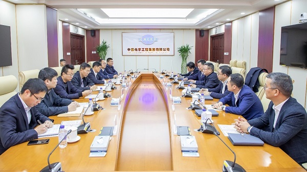 武宪功会见上海临港集团党委副书记、总裁吕鸣