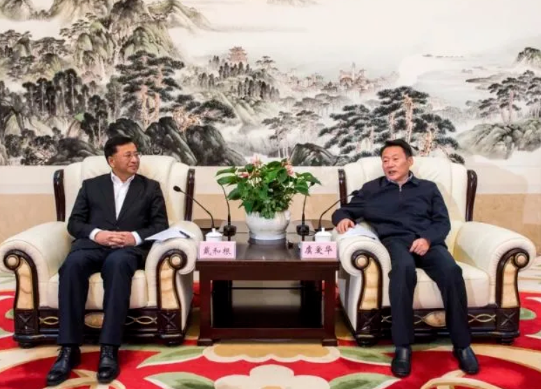 【E20 水网】中国化学并购邢台危废龙头，已在合肥陕西重庆等地布局
