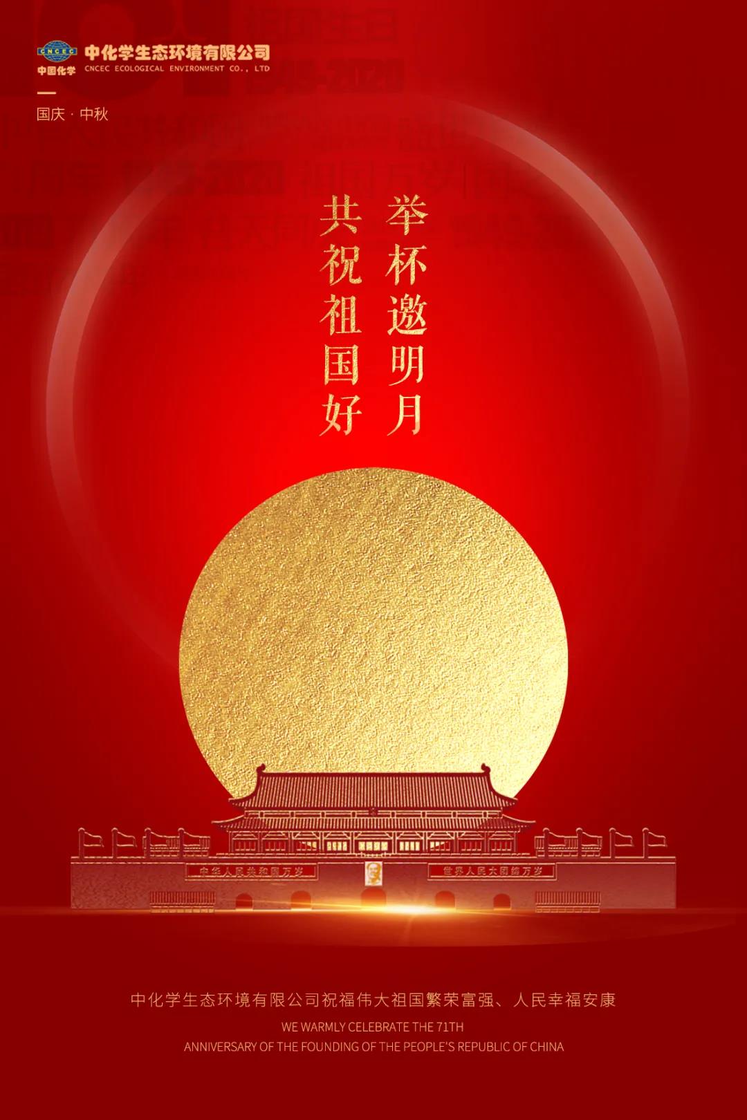 微信图片_20201223143451.jpg