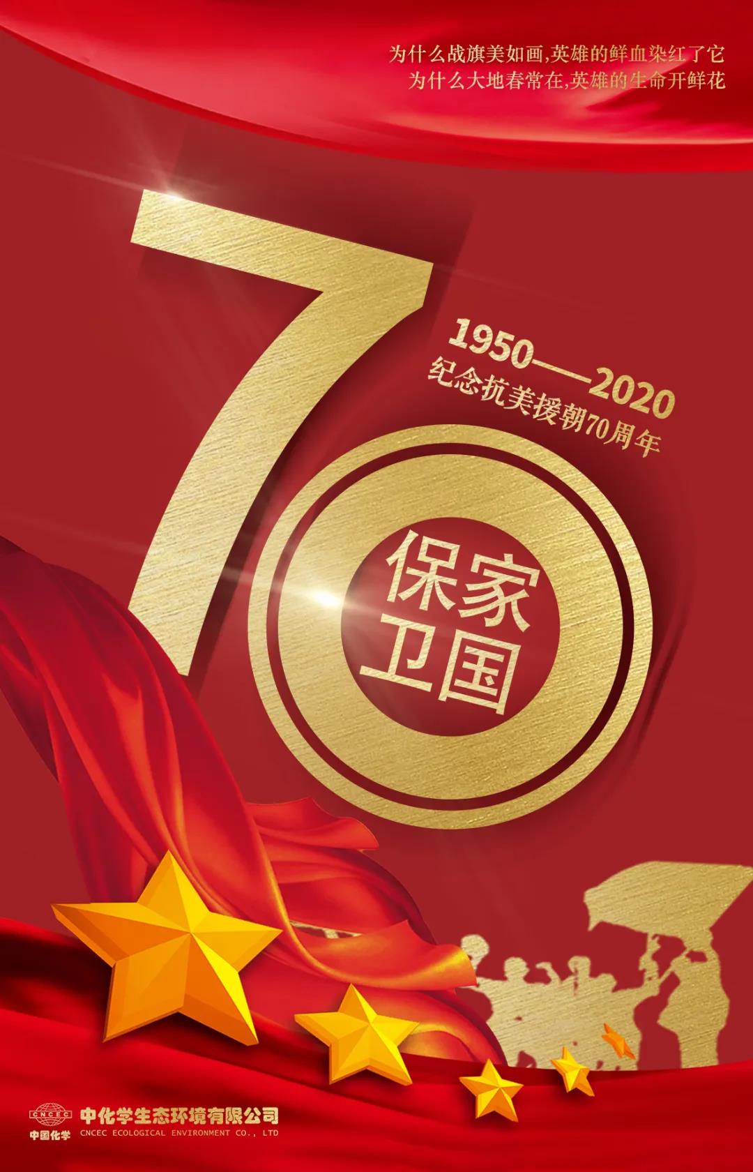 微信图片_20201223145013.jpg