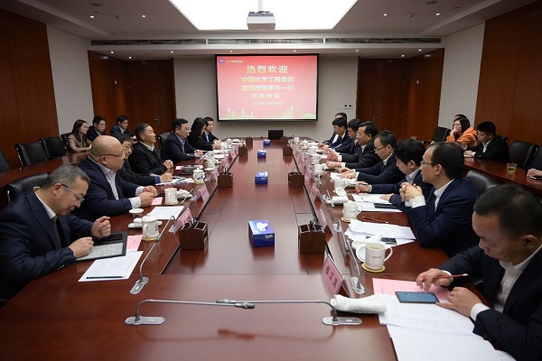 中国化学与上海华谊签署所属企业股权合作框架协议