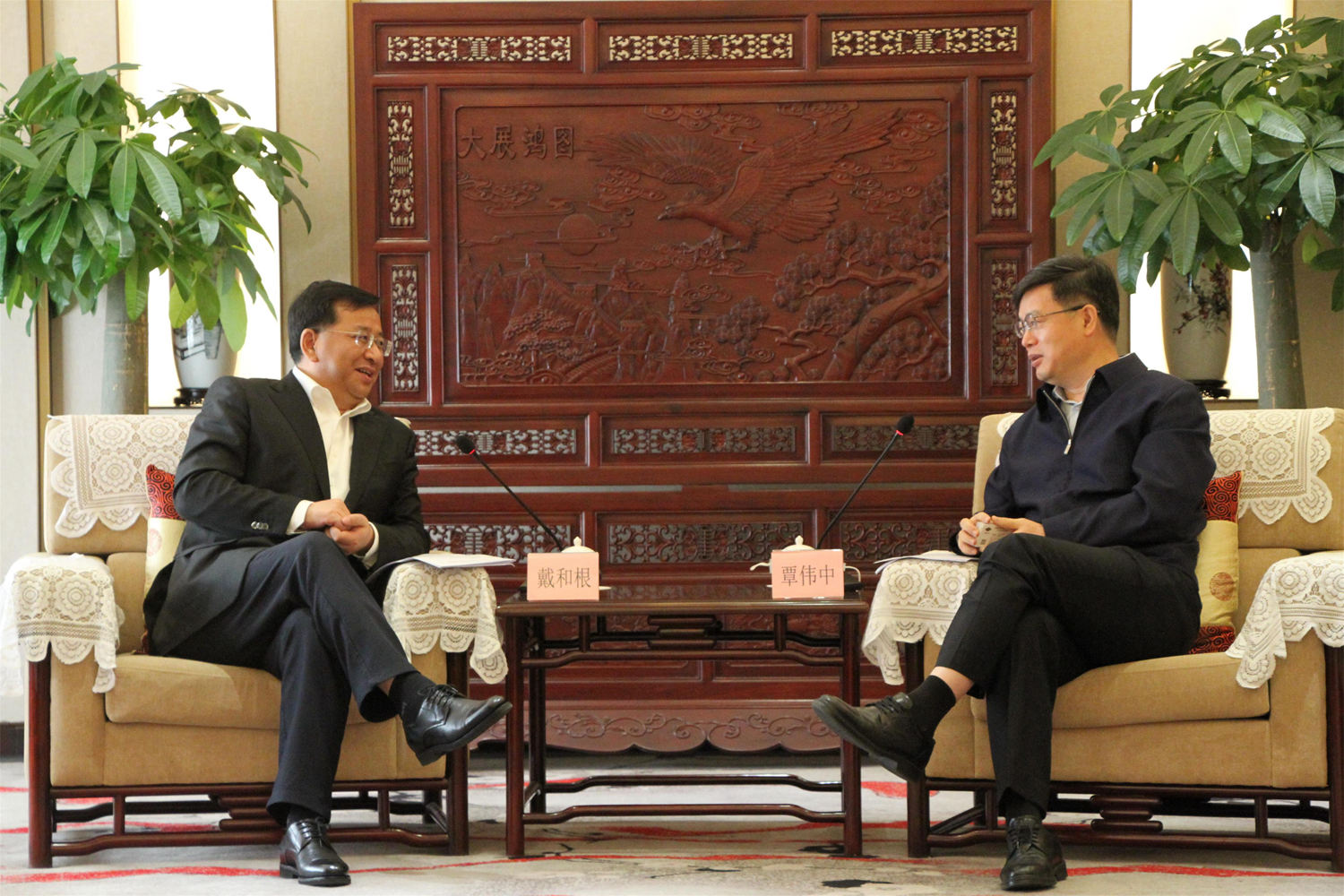 微信图片_20201231084758(1).jpg