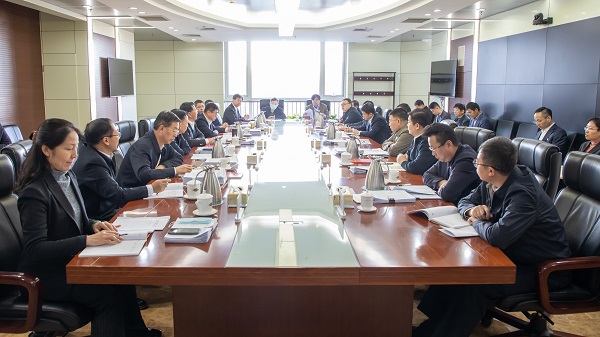 中国化学党委理论学习中心组举行2021年第一次集体扩大学习