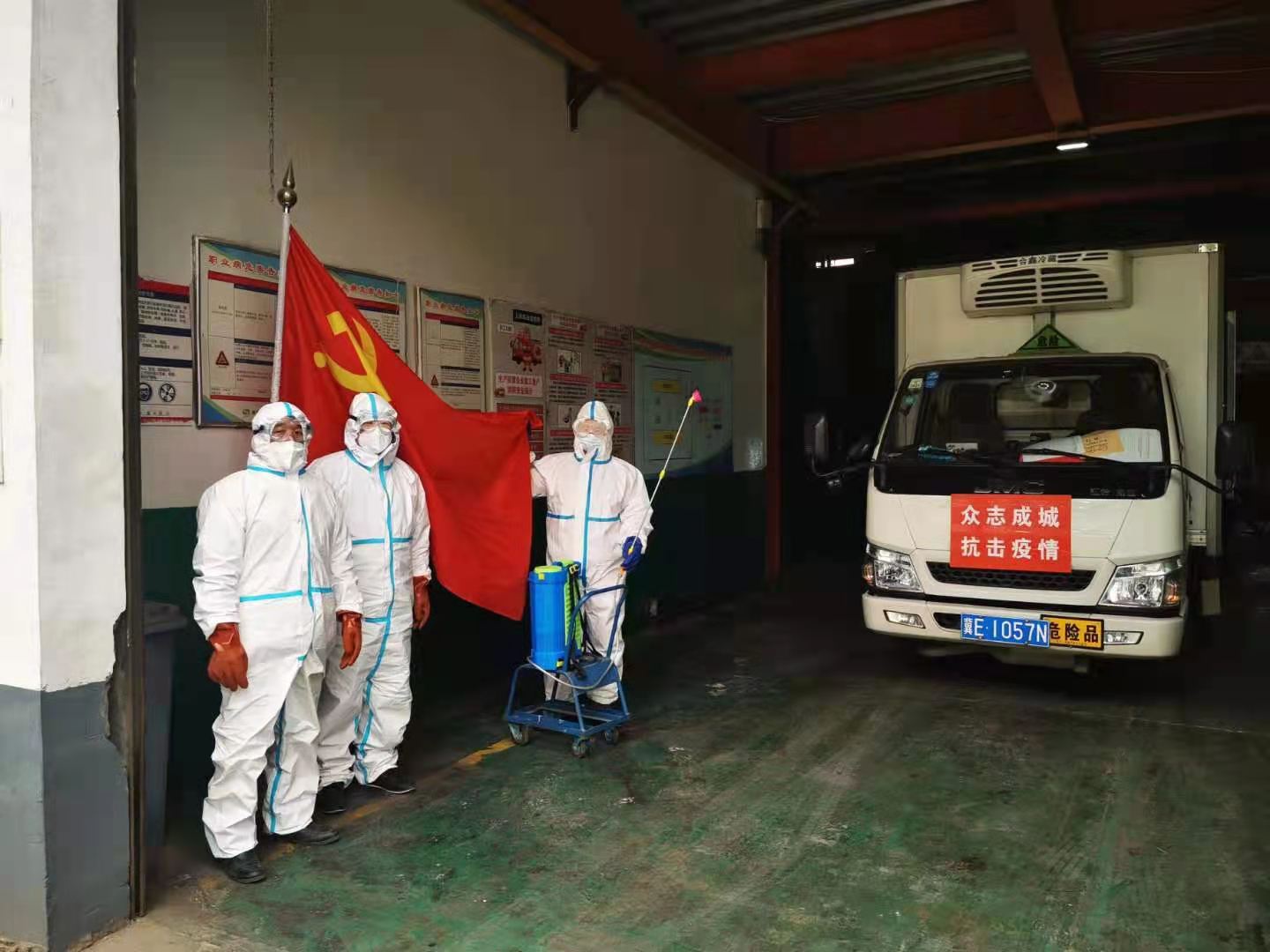 微信图片_20210121133217.jpg