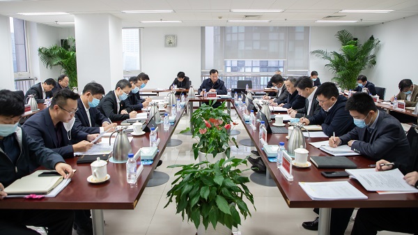 中国化学党委召开理论学习中心组 （扩大）会议 深入学习贯彻习近平总书记在十九届中央纪委五次全会上的重要讲话精神