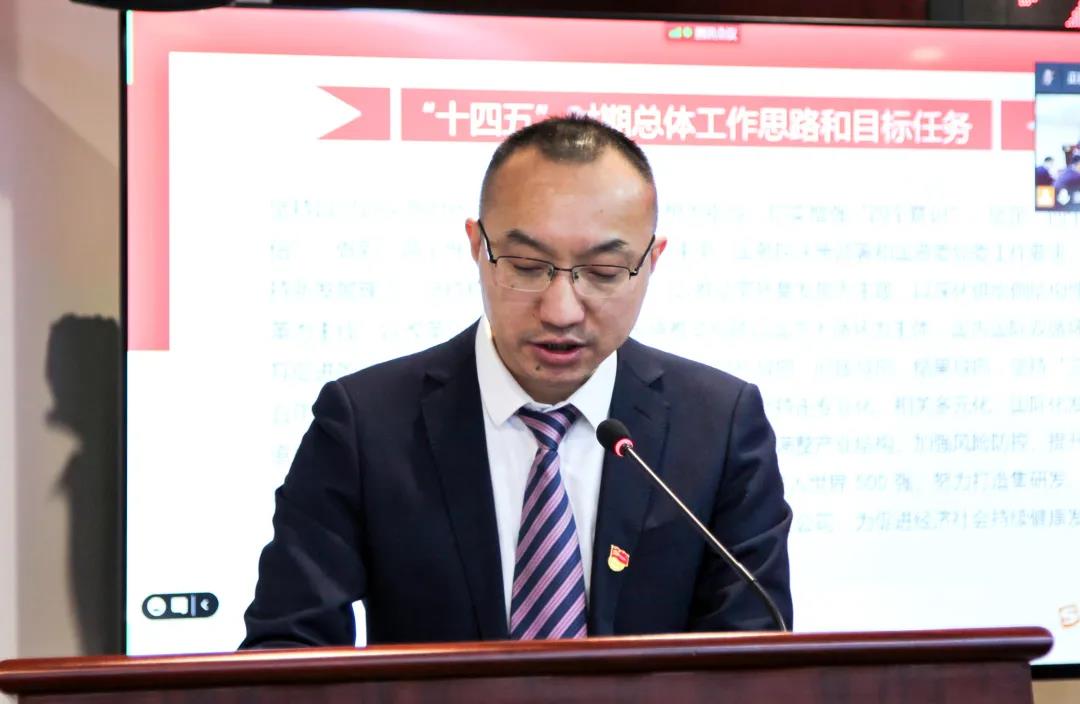 微信图片_20210127080107.jpg