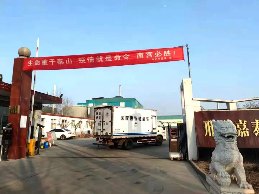 微信图片_20210203075233.jpg