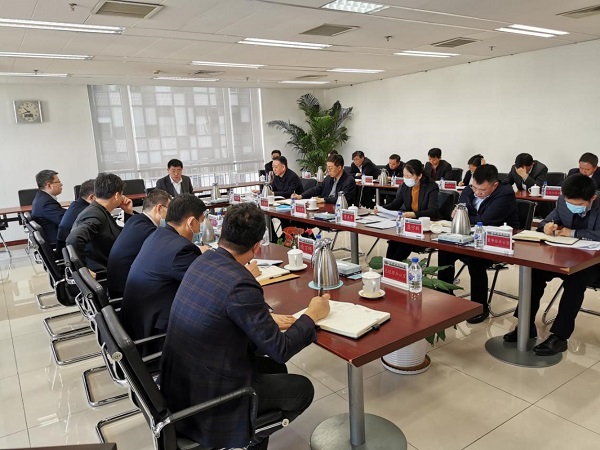 中国化学召开改革三年行动2021年第一次月度例会