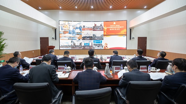 中国化学党委召开2020年度所属企业党委书记抓党建工作述职评议会
