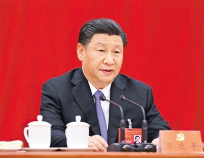 习近平关于《中共中央关于制定国民经济和社会发展第十四个五年规划和二〇三五年远景目标的建议》的说明