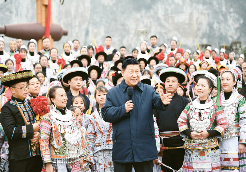 习近平总书记在河北省阜平县考察扶贫开发工作时的讲话