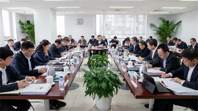 全力打好“国企改革三年行动”关键战攻坚战——中国化学召开全面深化改革领导小组会议