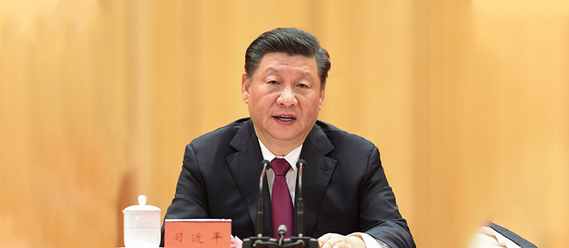 全国脱贫攻坚总结表彰大会隆重举行 习近平向全国脱贫攻坚楷模荣誉称号获得者等颁奖并发表重要讲话