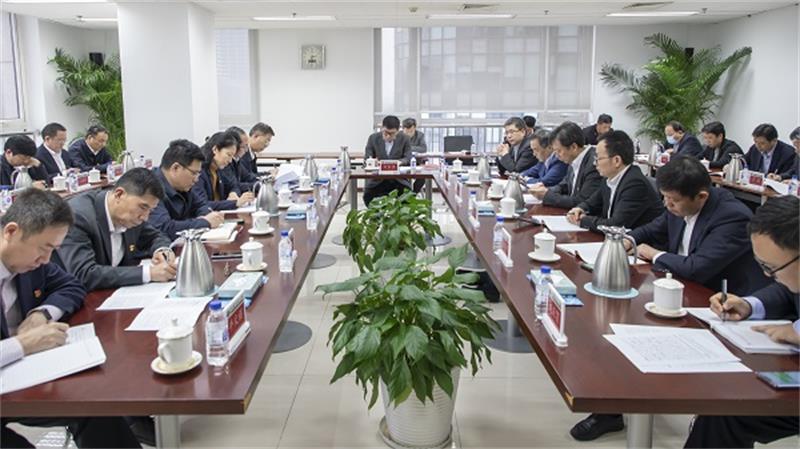 中国化学党委理论学习中心组举行 2021年第四次集体扩大学习