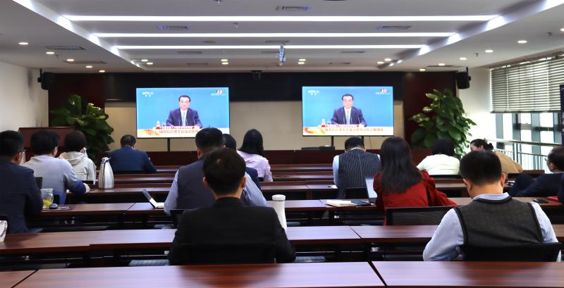 中化学生态环境公司组织员工集体收看十三届全国人大四次会议闭幕会和李克强总理答记者问