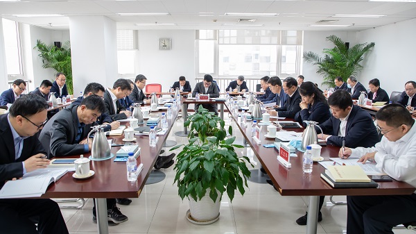 中国化学党委理论学习中心组举行党史学习教育第一次集中学习研讨会