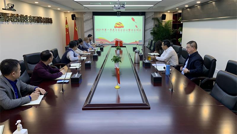 微信图片_20210325113652.jpg