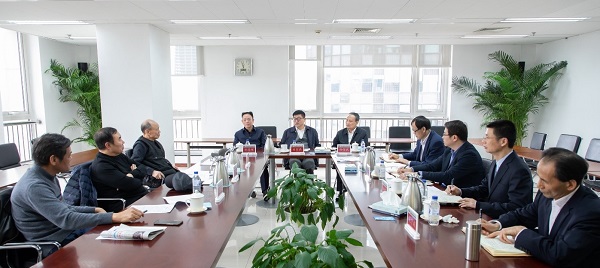 汲取历史营养 助力开拓未来 ——中国化学召开退休领导干部史志编修座谈会