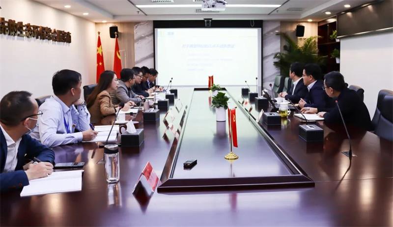 中化学生态环境有限公司党支部举行2021年度第4次理论专题学习及研讨