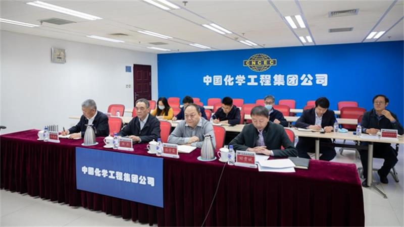 中国化学部署安全生产专项整治第三阶段集中攻坚工作