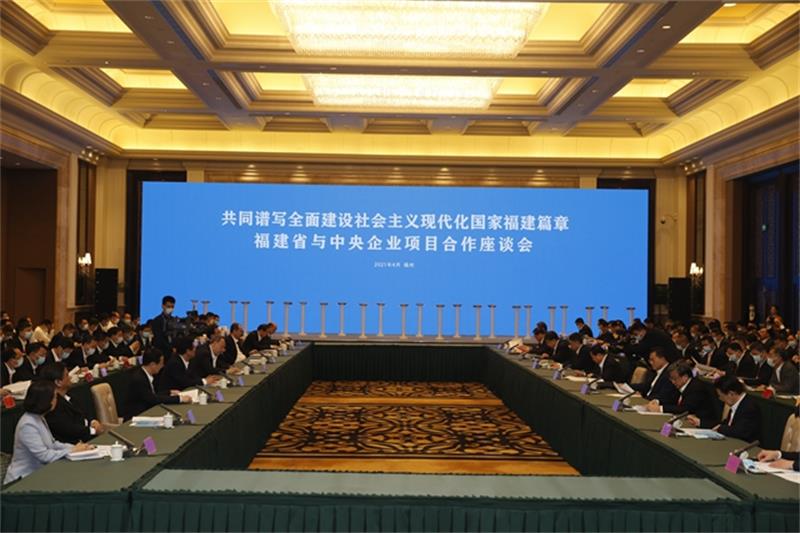 刘家强在福建出席系列商务活动