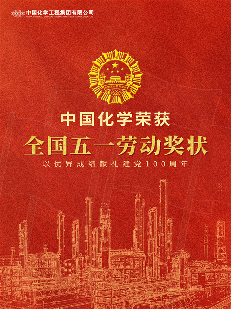 1619592543241.png