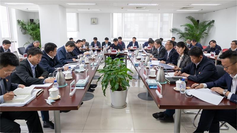 中国化学党委理论学习中心组举行 2021年第七次集体扩大学习