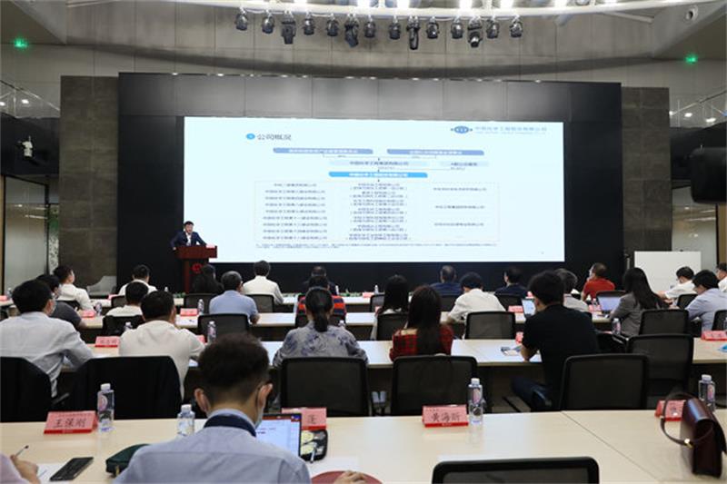 刘家强在广东省开展系列商务活动