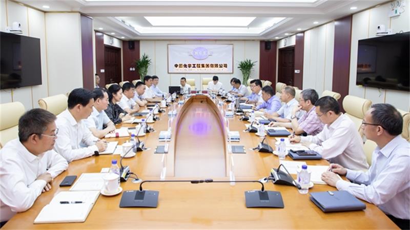 刘家强会见中国旭阳集团有限公司董事长杨雪岗