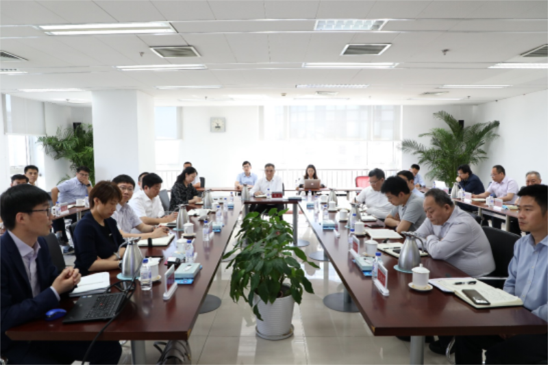 中国化学召开数字化转型业务咨询启动会