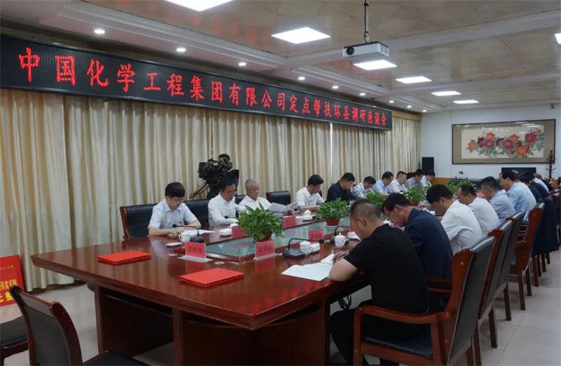 刘家强赴庆阳市调研定点帮扶工作 开展现场党史学习教育