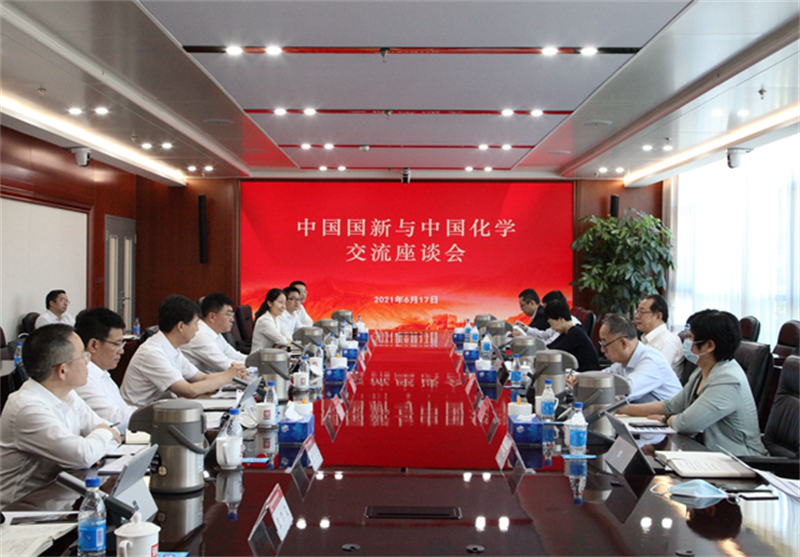 刘家强会见中国国新党委书记、董事长周渝波