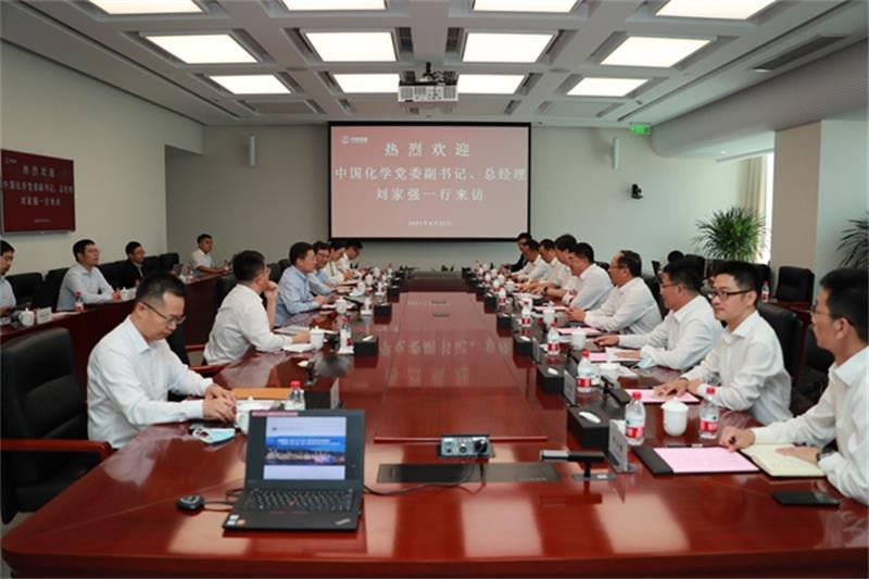 刘家强会见中国诚通党委副书记、总经理李洪凤