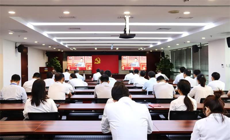 中化学生态环境有限公司组织集体收看庆祝中国共产党成立100周年大会