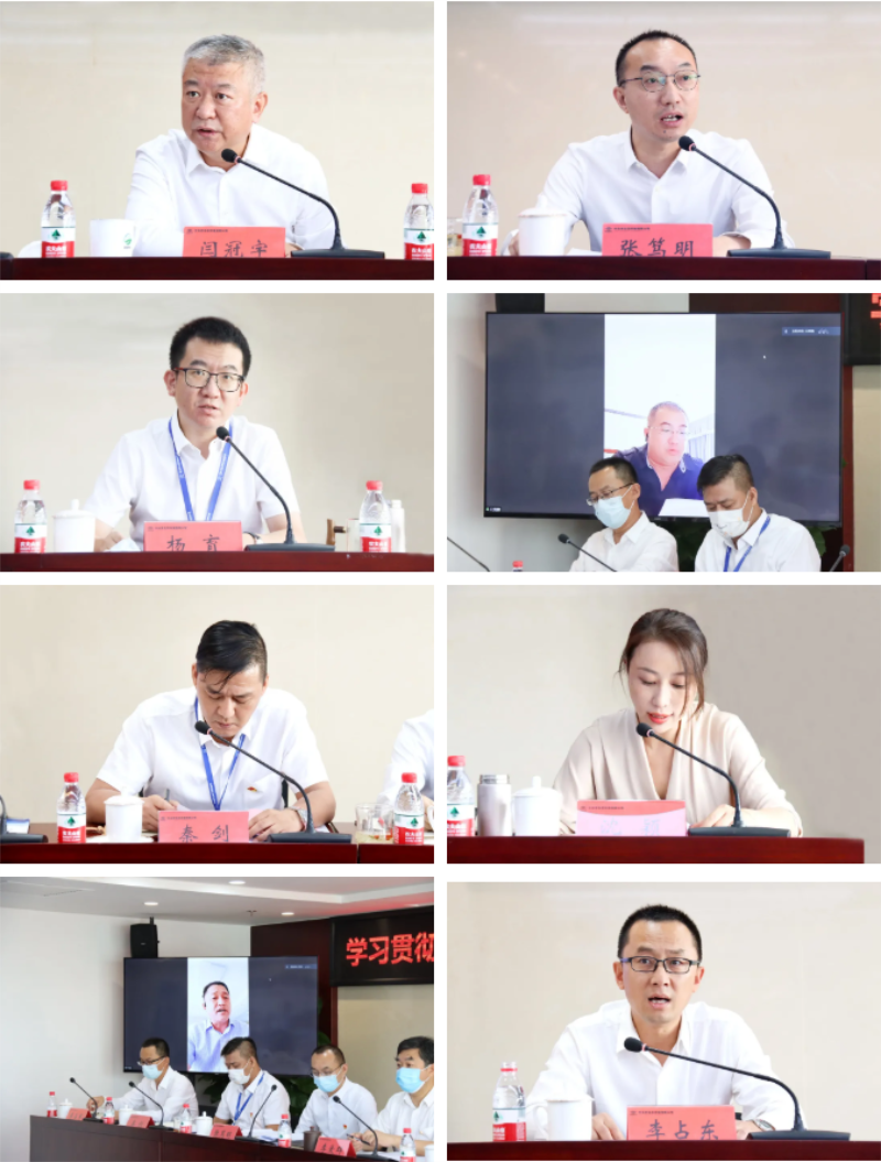 微信截图_20210805103225.png