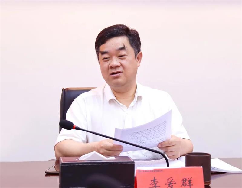 微信图片_20210810100032.jpg