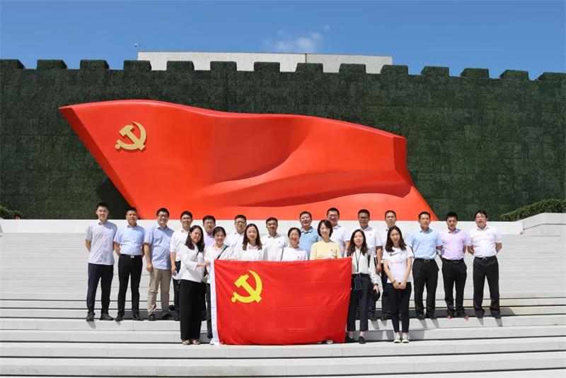 牢记初心使命 汲取奋进力量
