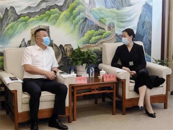 中化学生态环境有限公司领导会见松原市委书记李晓杰