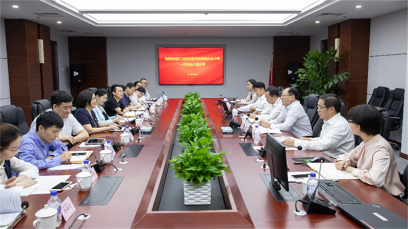 中国化学工程与矿冶科技集团开展法治及财务管理工作经验交流