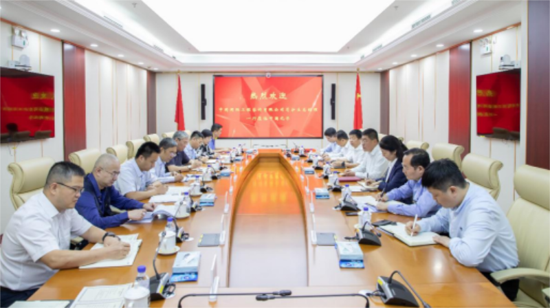 刘家强会见中国国际工程咨询有限公司总经理、党委副书记苟护生