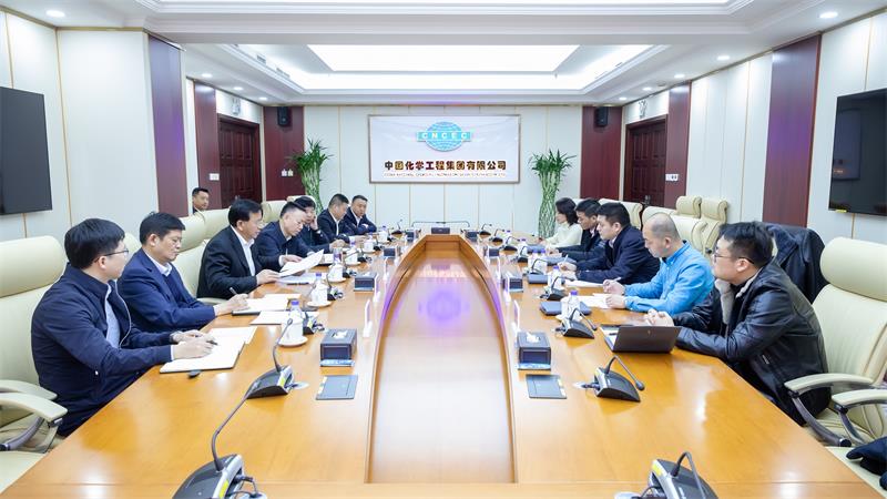 戴和根会见贵州省工信厅党组书记、厅长李巍