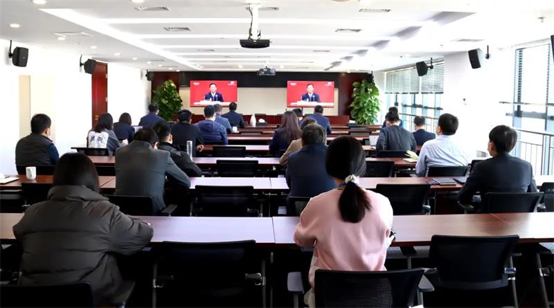中化学生态环境有限公司组织集中收看十九届六中全会新闻发布会