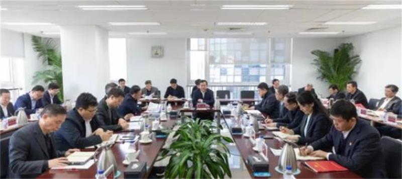 中国化学党委举办干部学习研讨班