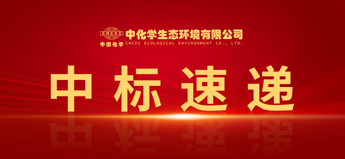 开门红！