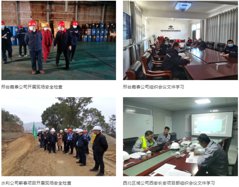 微信截图_20220127100227.png