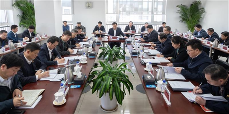 中国化学党委中心组举行 2022年第二次集体扩大学习